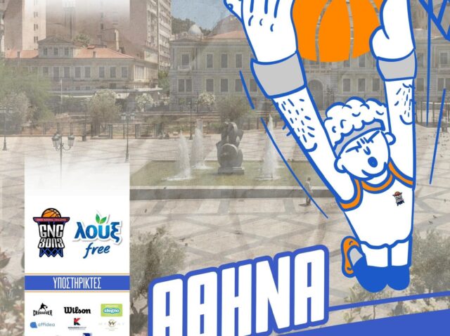 𝗟𝗢𝗨𝗫 𝗚𝗡𝗖 𝟯𝗼𝗻𝟯